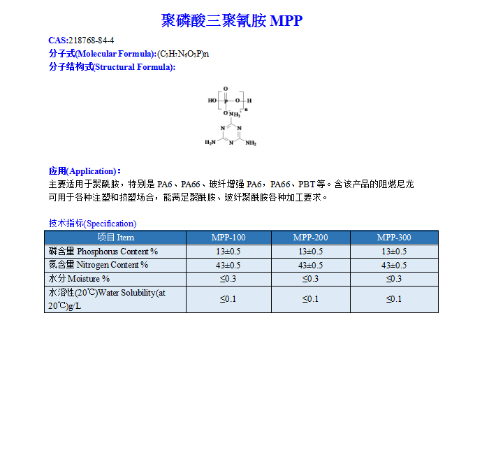 微信圖片_20220616102628.jpg